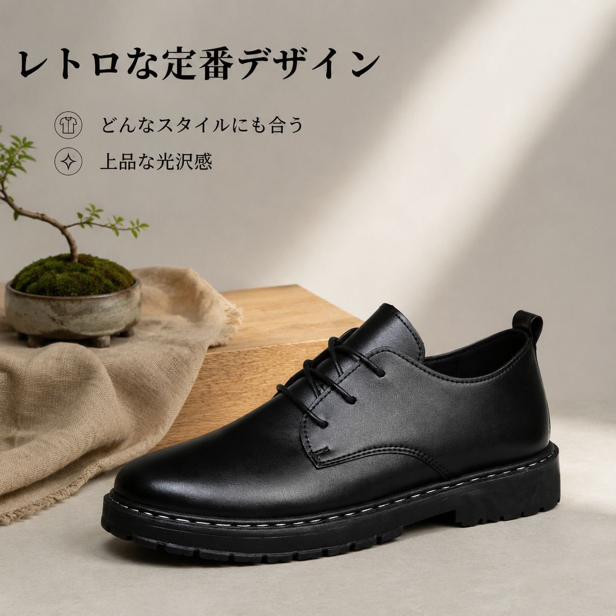 学生トレンディなボードシューズ メンズ防水カジュアルマーティンブーツ