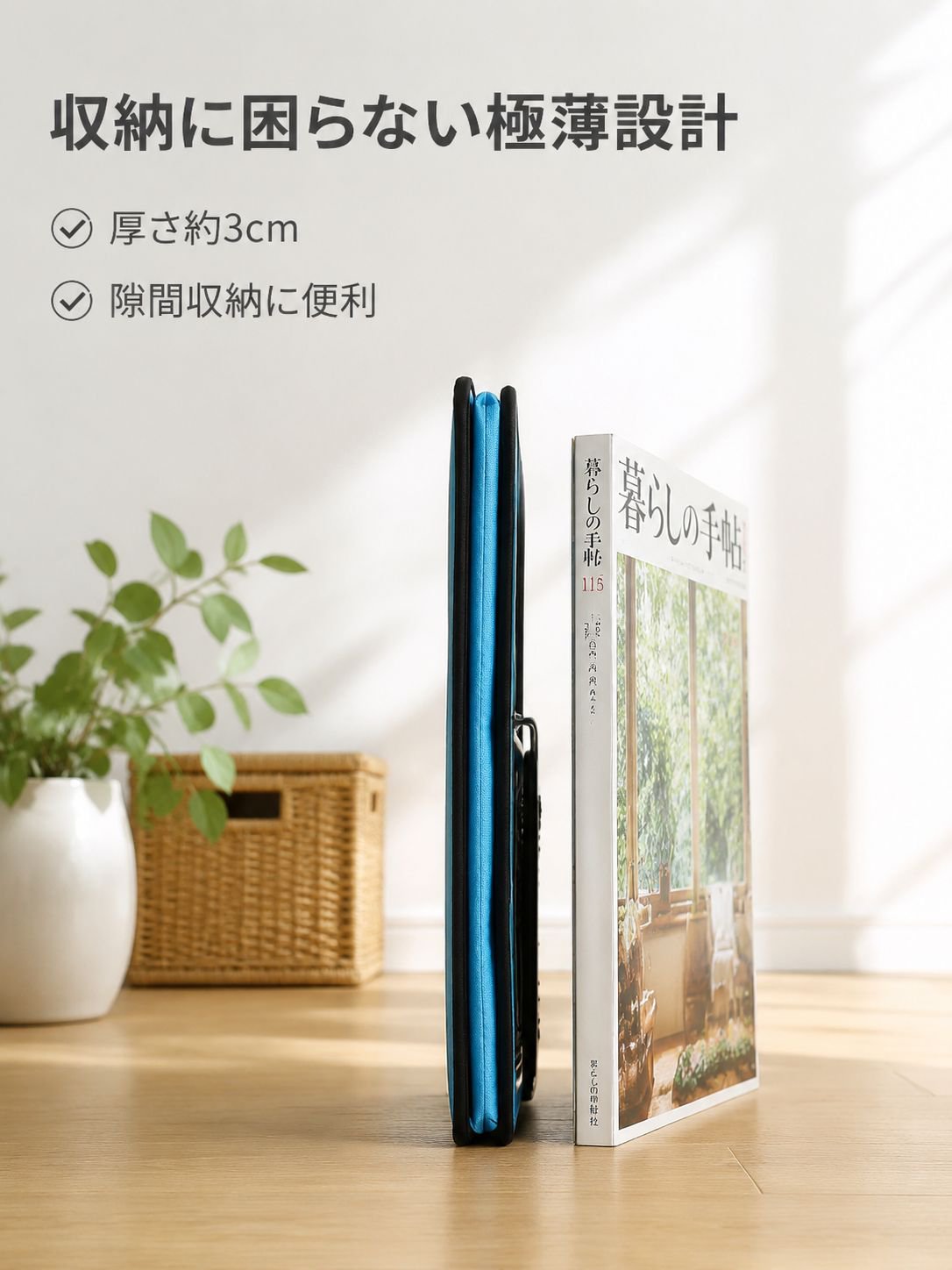 屋外用ポータブル折りたたみリクライニングチェア　ビーチマット付き