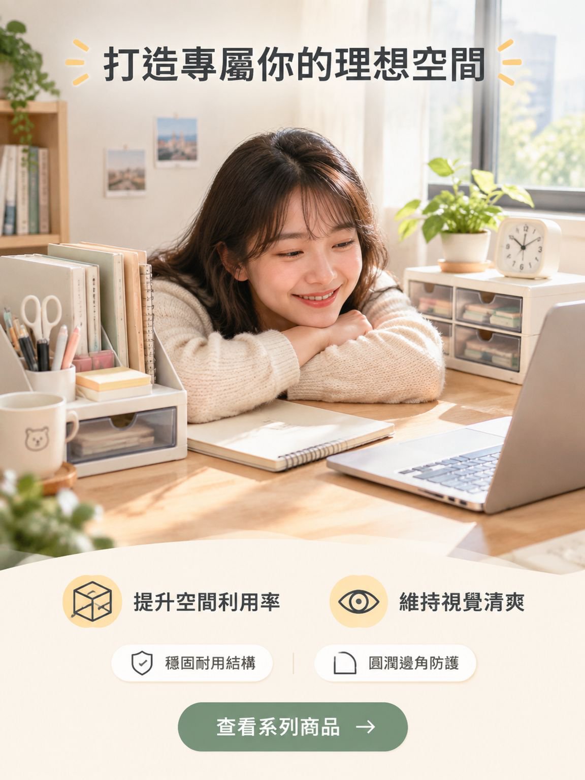 zestdene.com