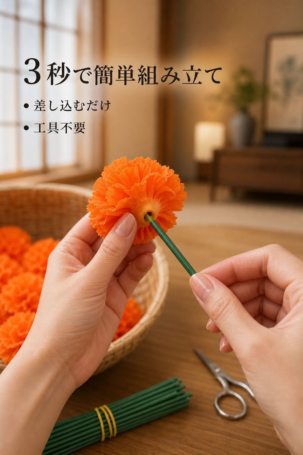  ハロウィン装飾用フェイクマリーゴールドリースセット