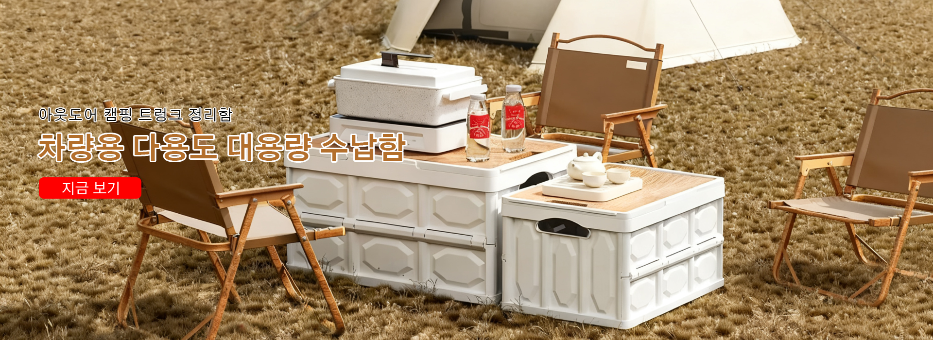 키키 한국 쇼핑몰