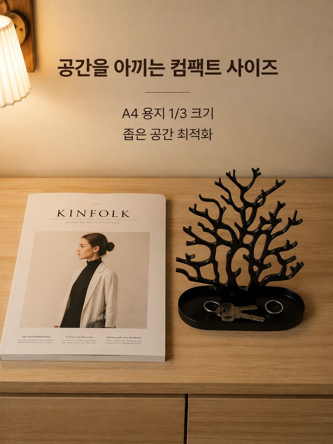 산호 보석 스탠드 장식품