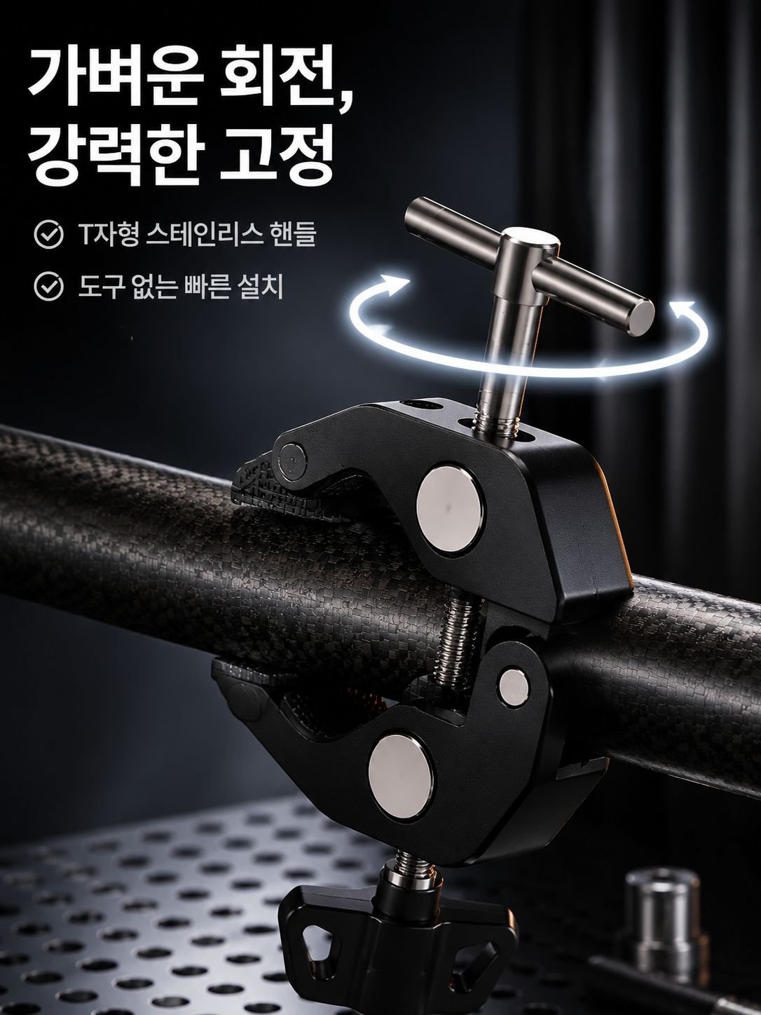 다기능 데스크탑 삼각대 조명 거치대 휴대폰 클립 야외 금속 크랩 클립 촬영 스탠드