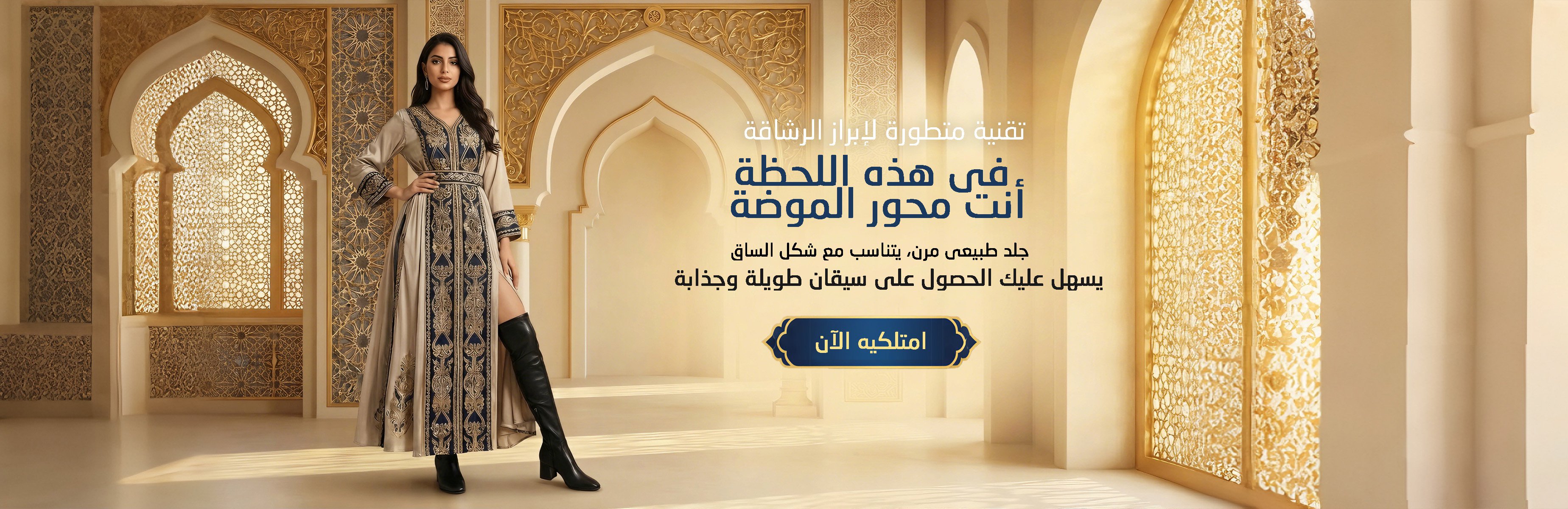 تسوق أحدث موديلات الأحذية النسائية بأسعار رائعة في السعودية,اختيارك المثالي لأحذية الراحة والجودة في المملكة العربية السعودية,أحذية رياضية وعصرية للرجال والنساء بأسعار تنافسية,تسوق صنادل وبوتات أنيقة تناسب جميع المواسم في السعودية,أحذية بكعب عالي تناسب ال