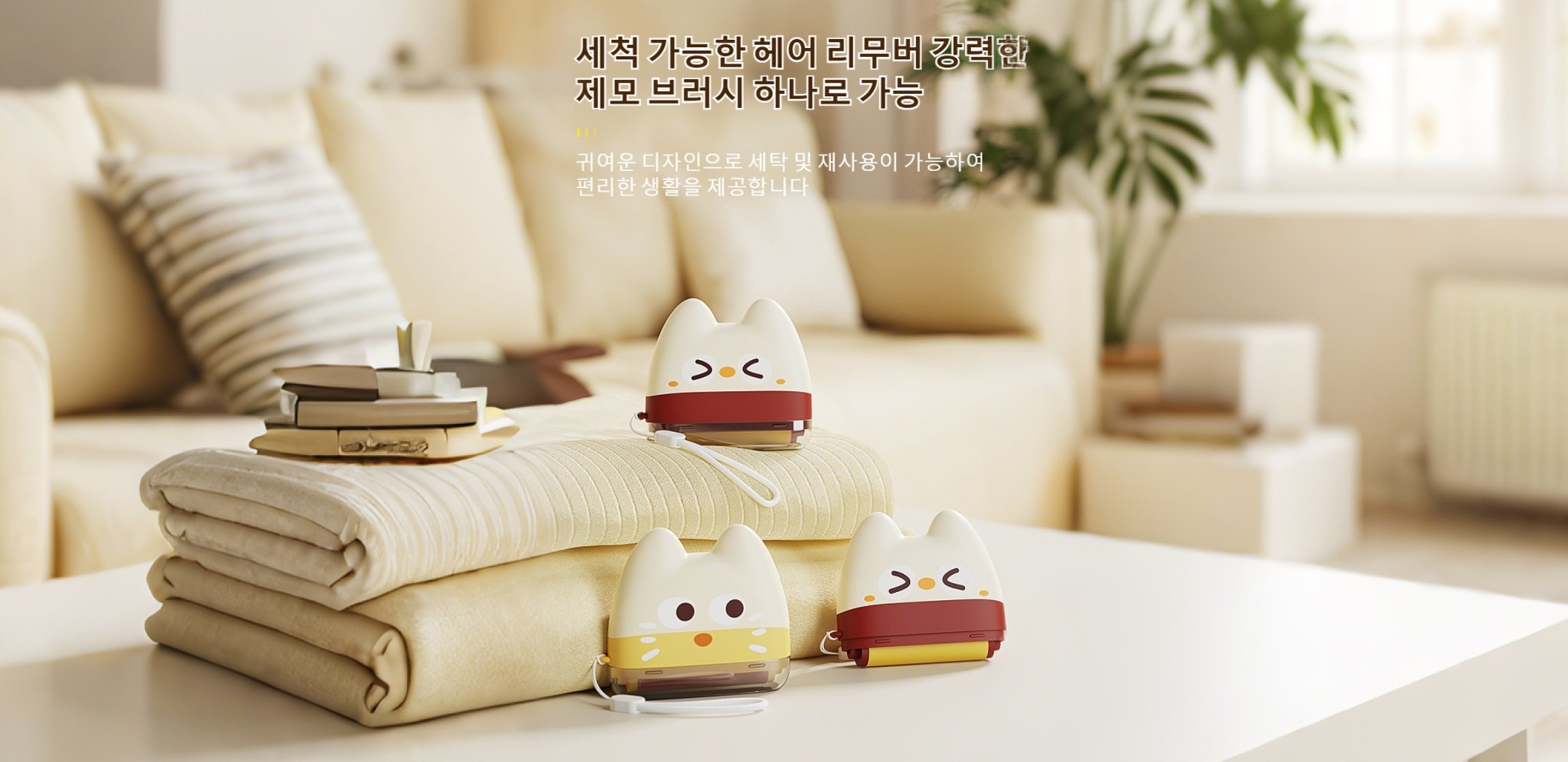 고품질 공구 및 전기용품 온라인 쇼핑몰 추천,실속있는 생활용품 특가! 온라인으로 간편하게,주방용품 전문몰! 요리가 즐거워지는 필수템 총집합