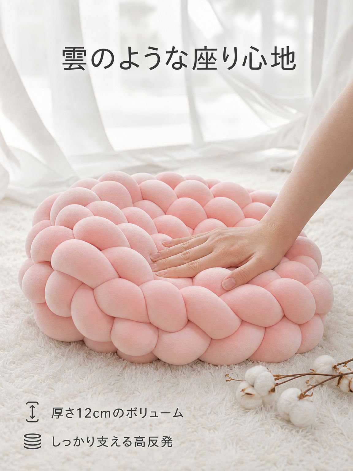 ぬいぐるみ枕ソファークッション腰枕クッション
