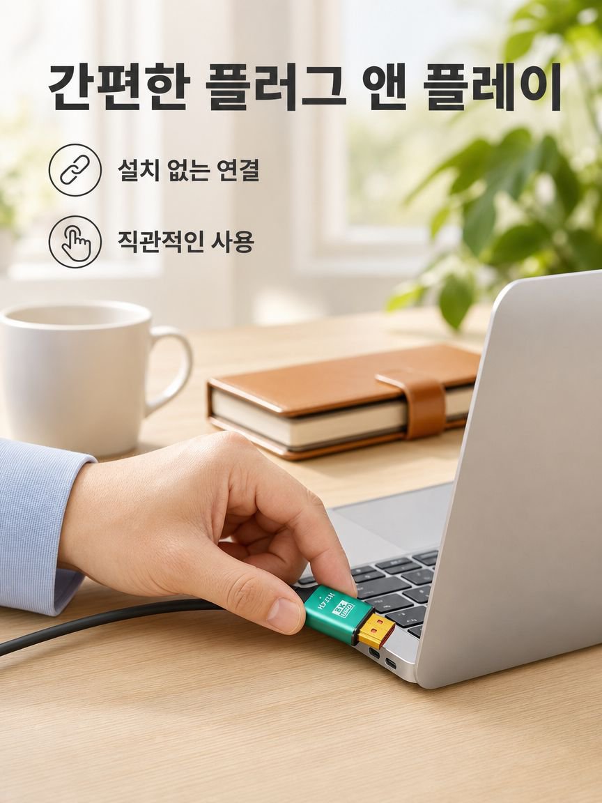 컴퓨터 모니터 고화질 연결선  셋톱 프로젝터 모니터 유일 고화질 연결선