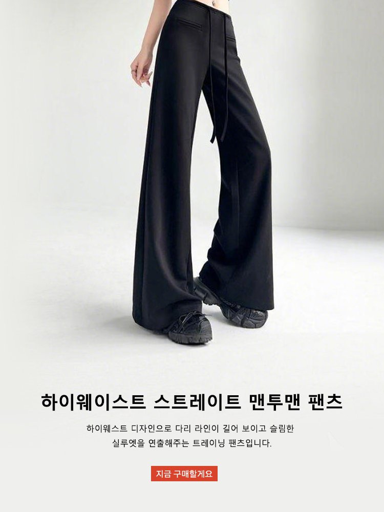 고품질 가성비 온라인 쇼핑몰