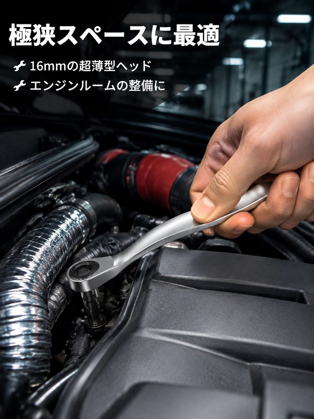 コンパクトな携帯型ドライバーセット収納ケース