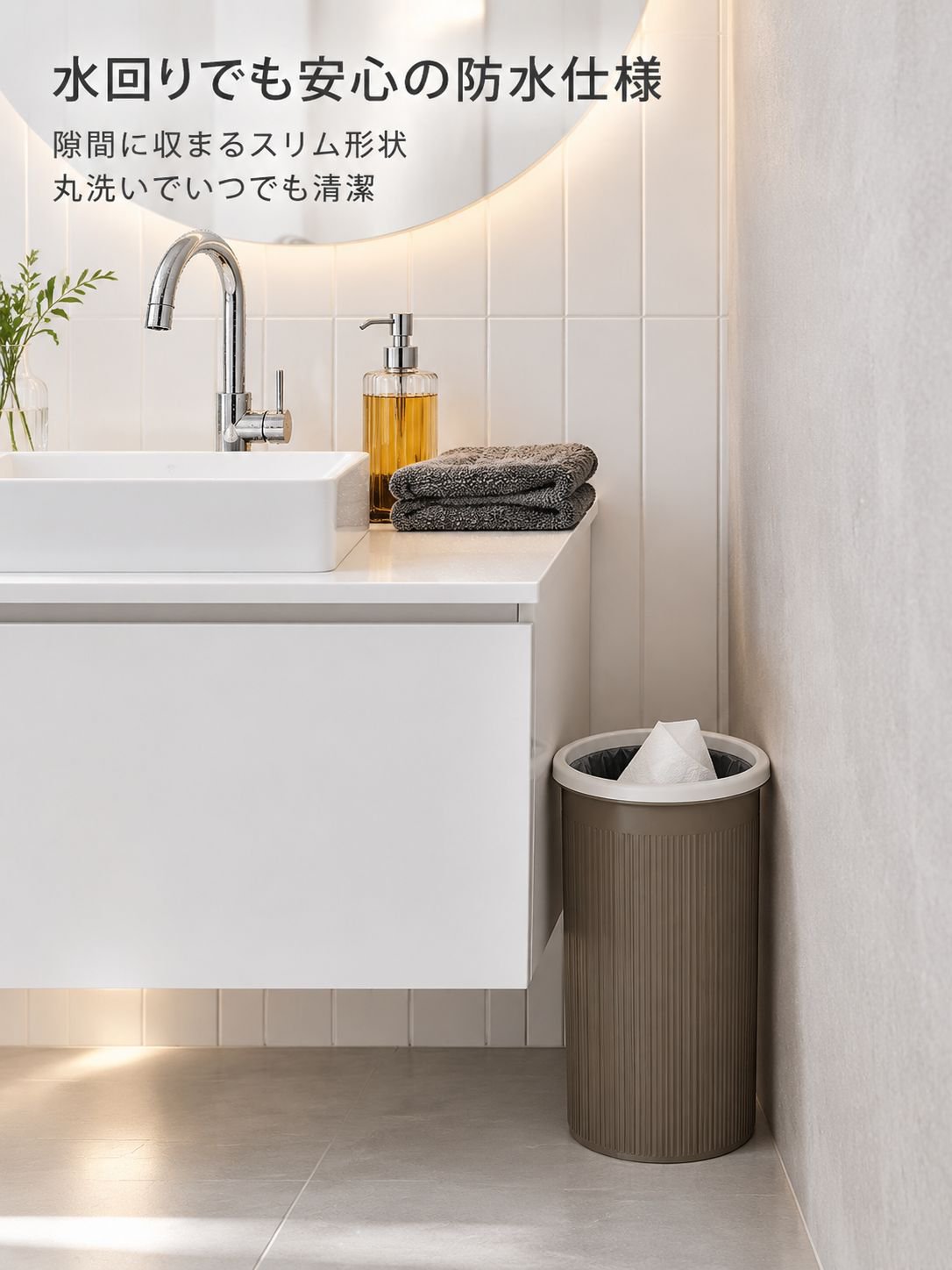 さまざまな場所に設置できる多用途ダストボックス