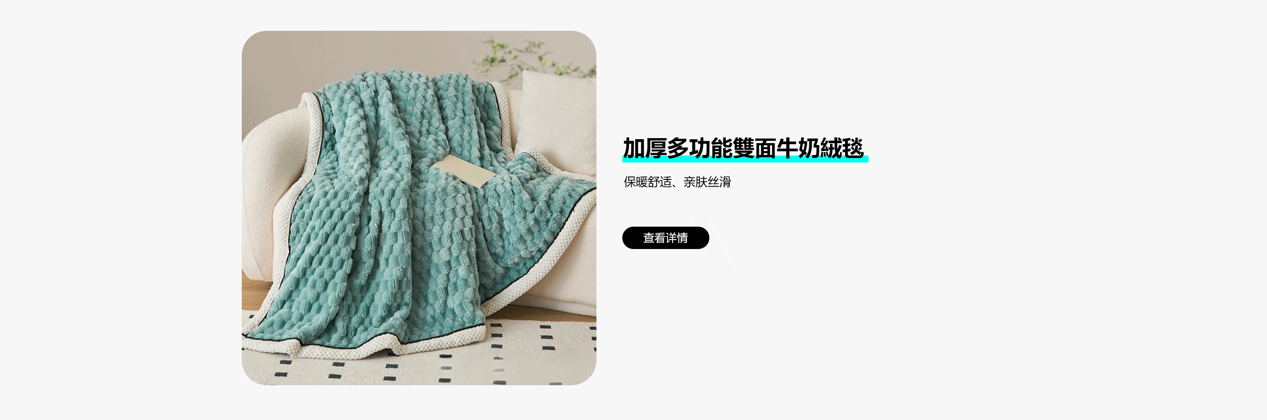 kelzoweb