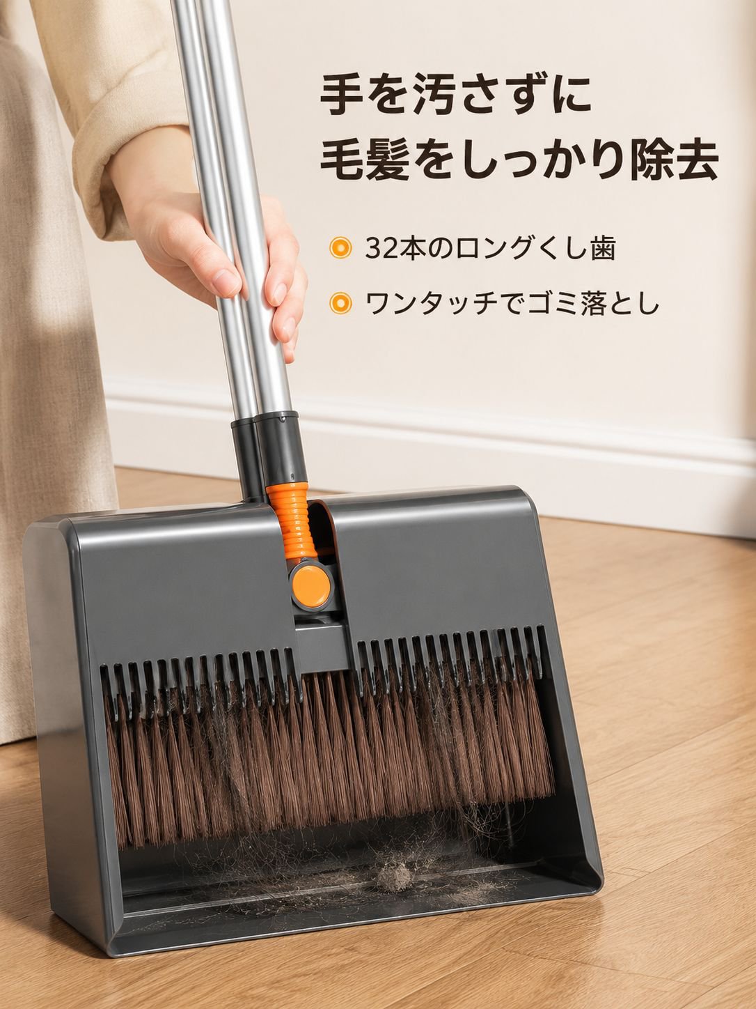 新しい折りたたみ式掃除機