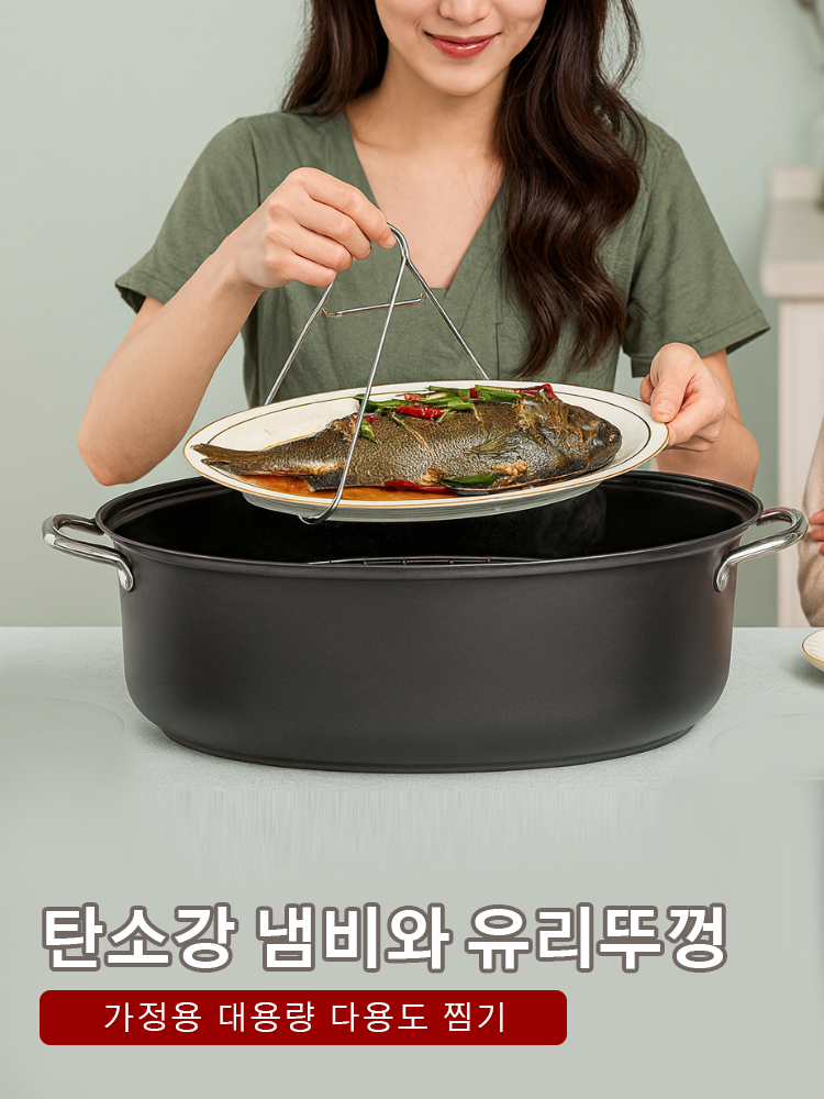 키키 한국 쇼핑몰