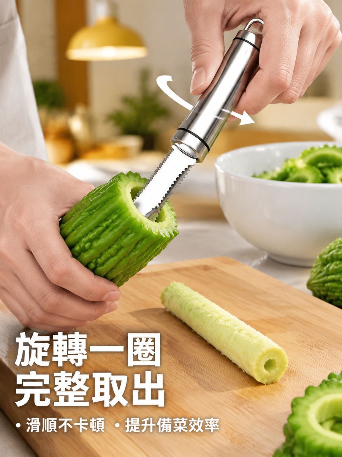 304不銹鋼鋒利取芯器