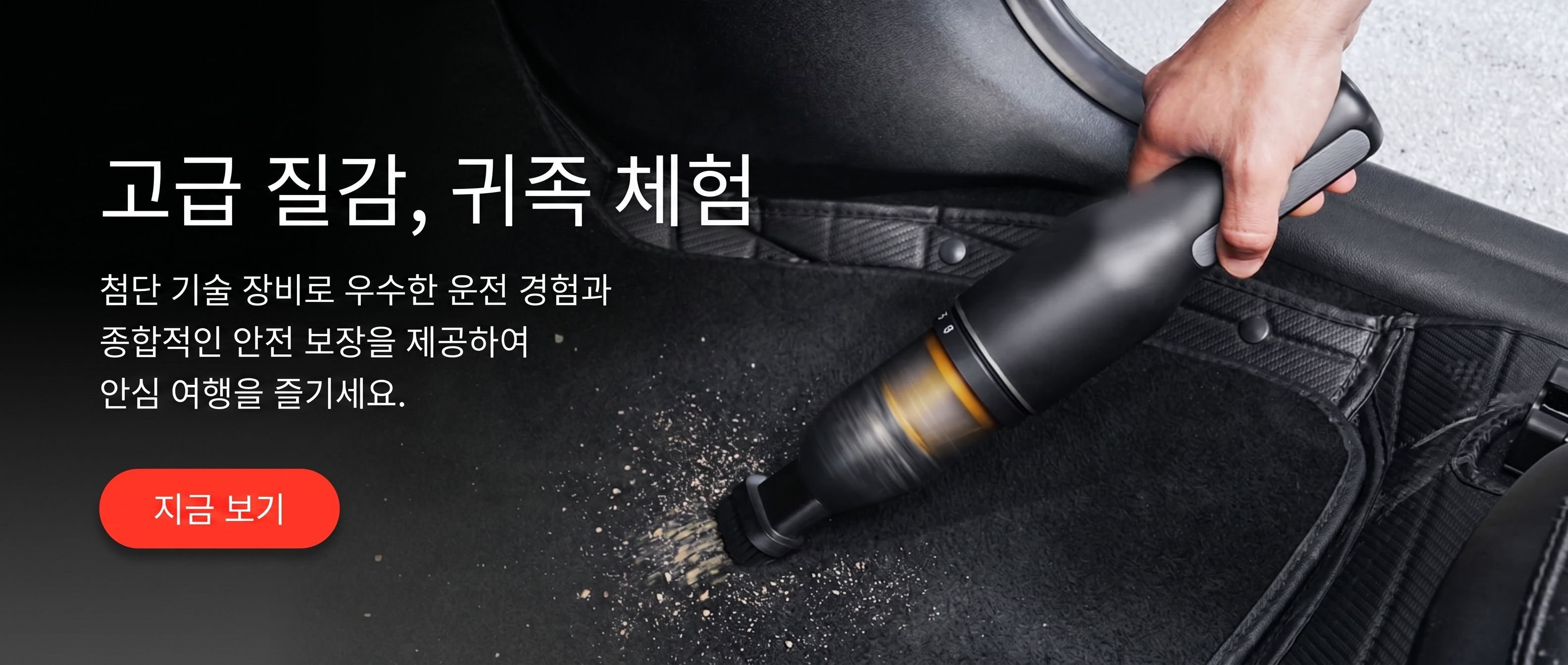 한국 쇼핑몰