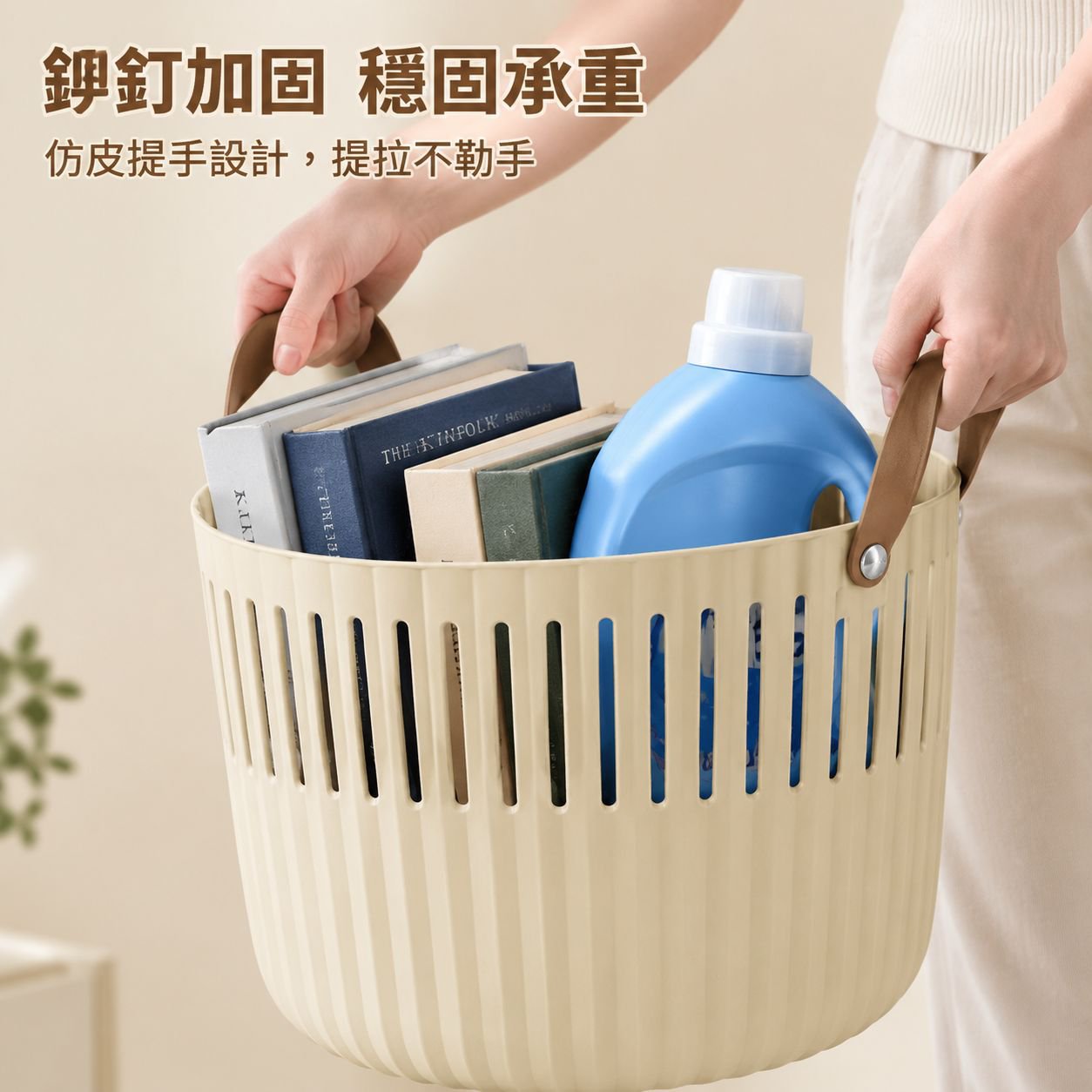 髒衣簍家用收納筐衛生間換洗衣籃