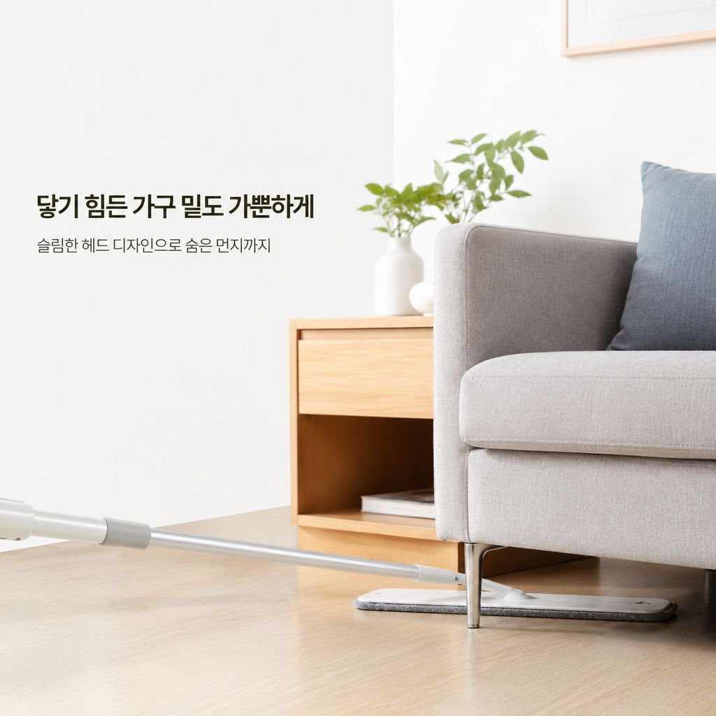 청결·오염 분리 자동 세척 회전 평면걸레 세트, 게으른이용 가정용 바닥걸레
