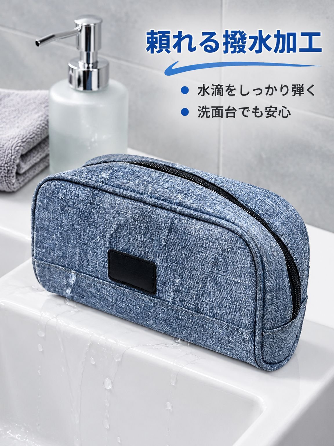 多機能オックスフォード布製トラベル収納バッグ