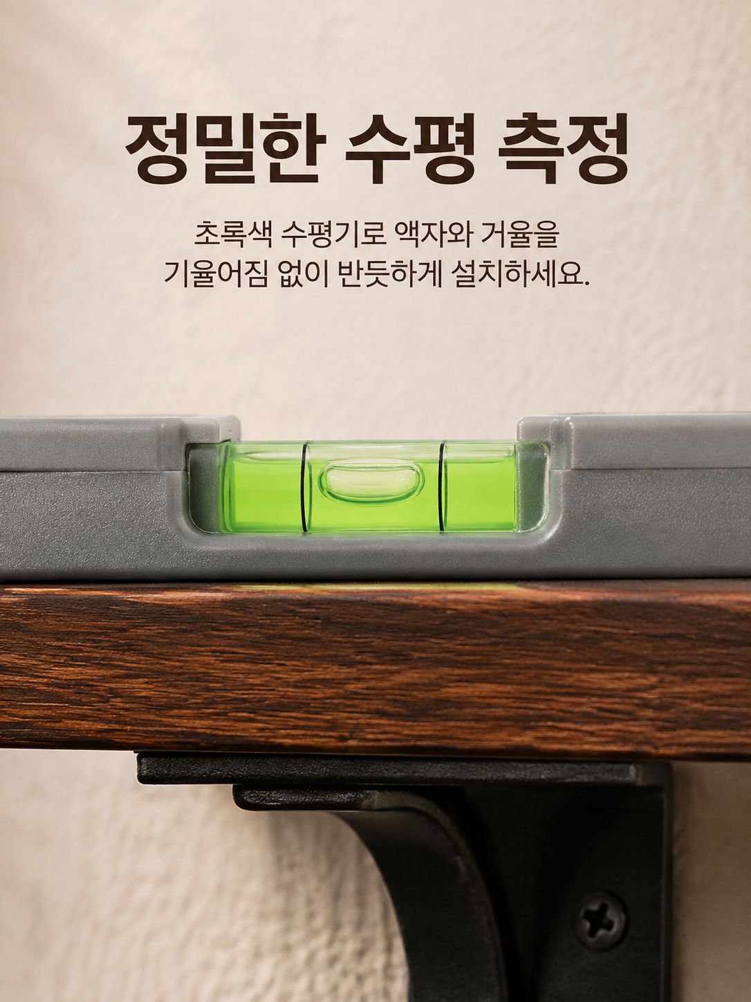 휴대가 간편한 소형 공구함 디자인