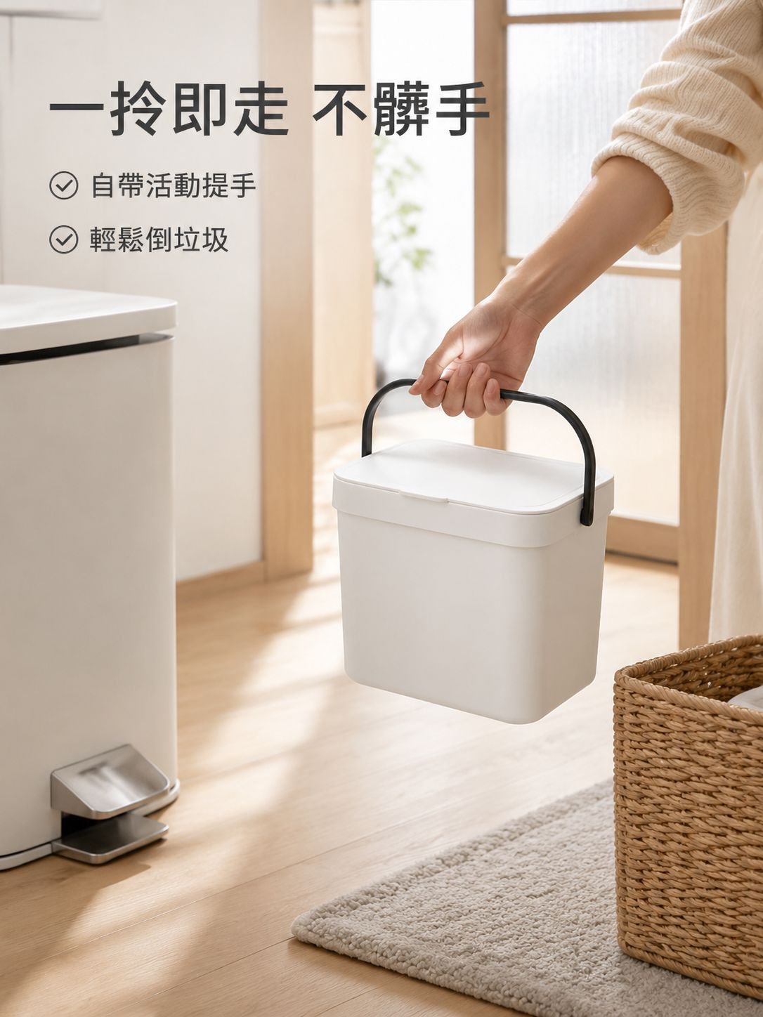 壁掛式廚房垃圾桶收納桶