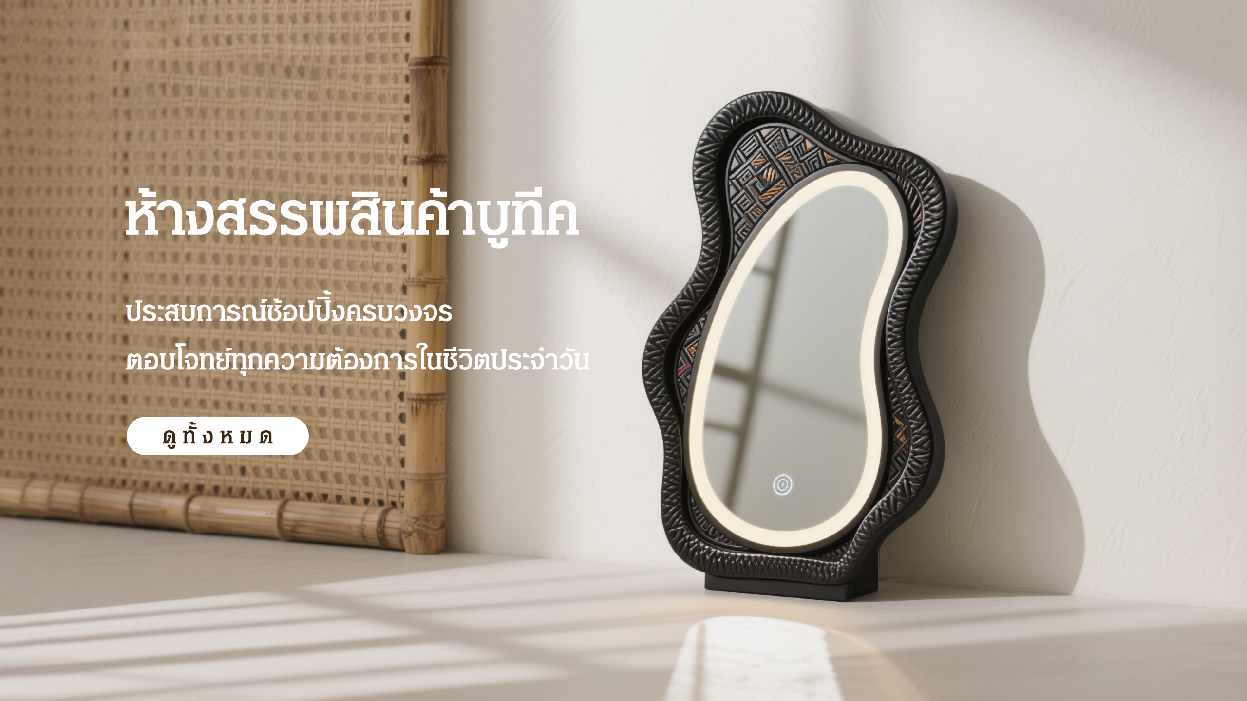kihd-shop.com