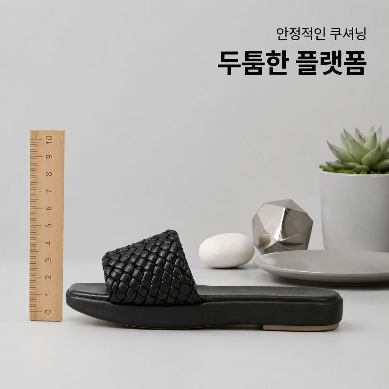 여성 캐주얼 만능 비치 샌들