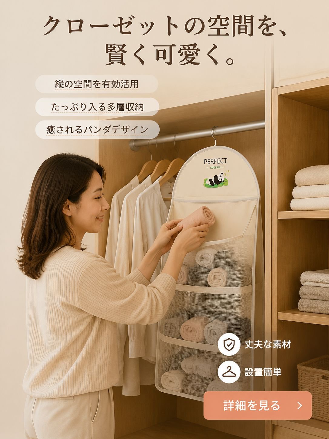 heyajepu.com
