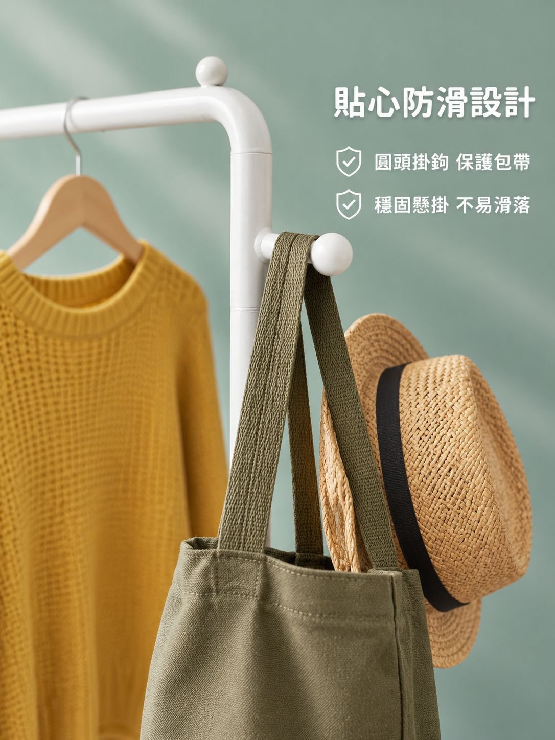 晾衣架子鞋架一體