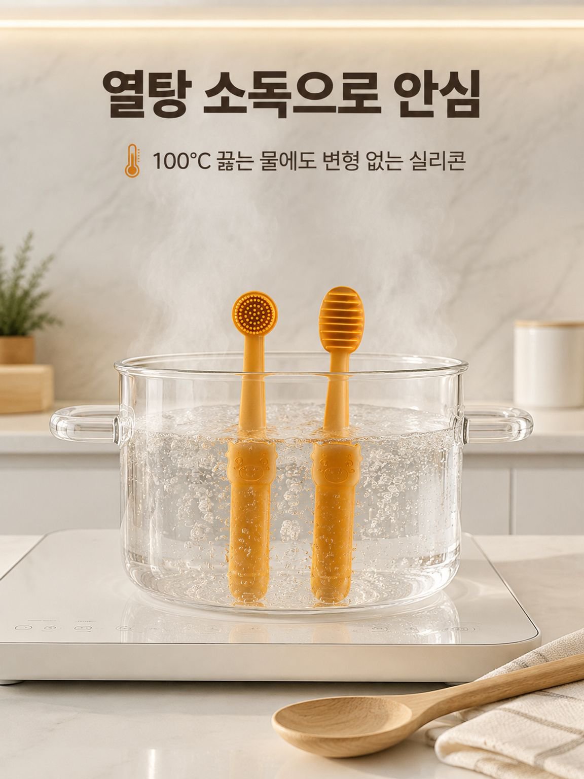 애완동물용 부드러운 실리콘 칫솔