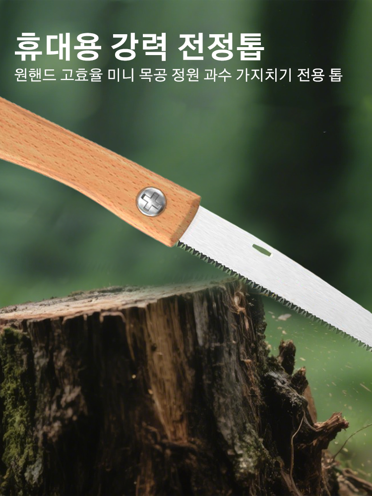 한국 쇼핑몰