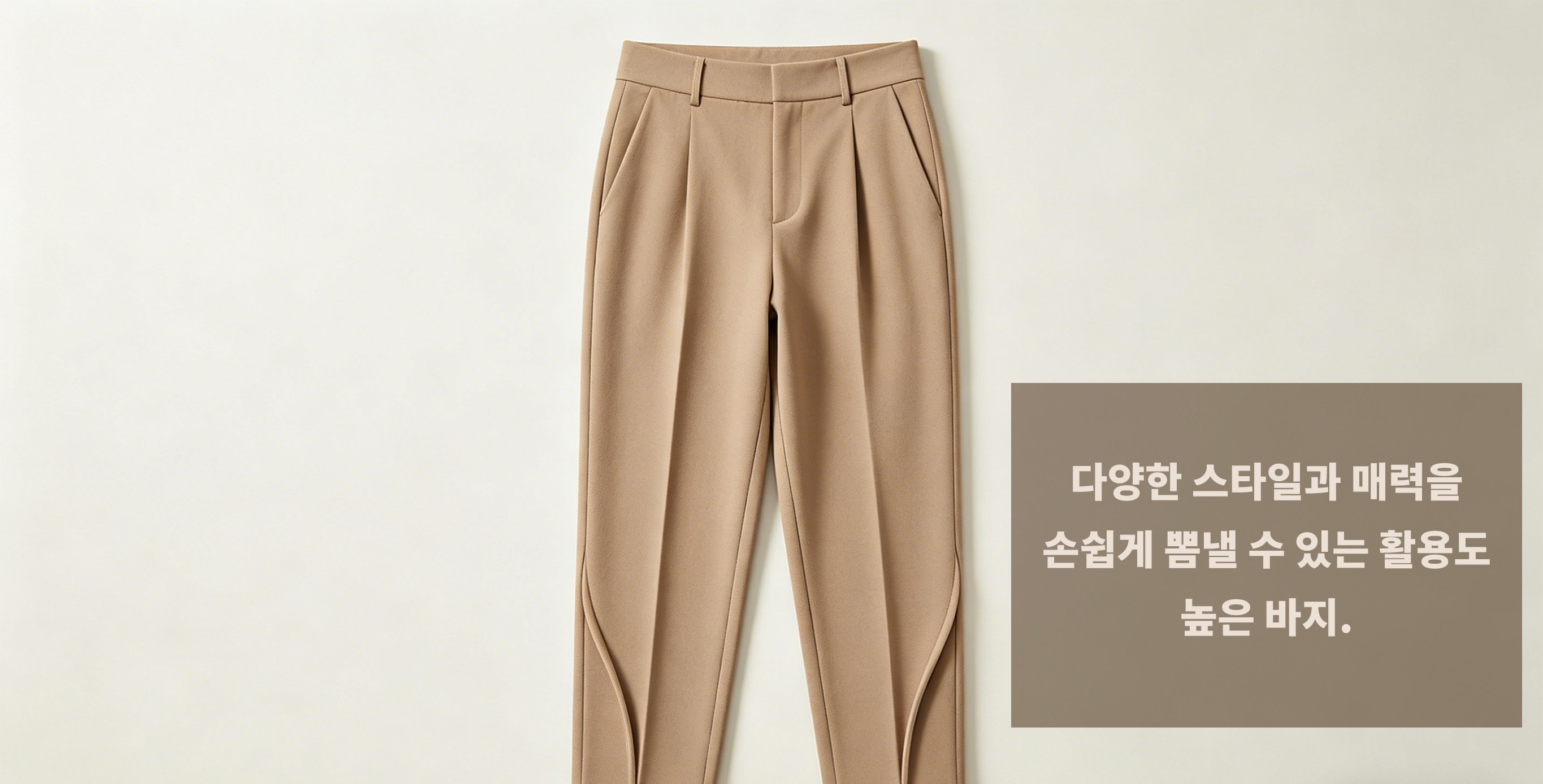 tima-store.com