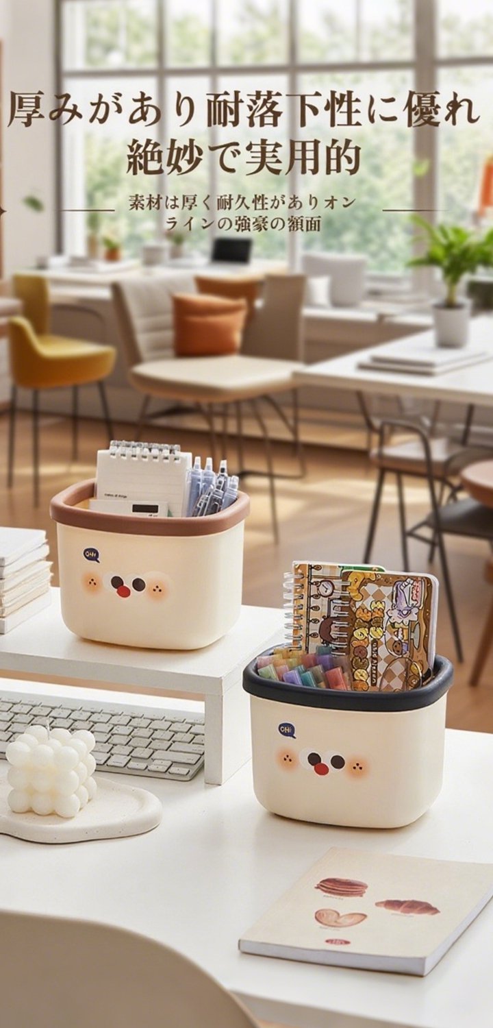 最新家電で快適な生活を実現｜高品質キッチン用品通販,掃除が簡単に！人気の掃除道具通販｜効率アップのアイテム多数,DIY・修理に最適！高性能工具通販ショップ