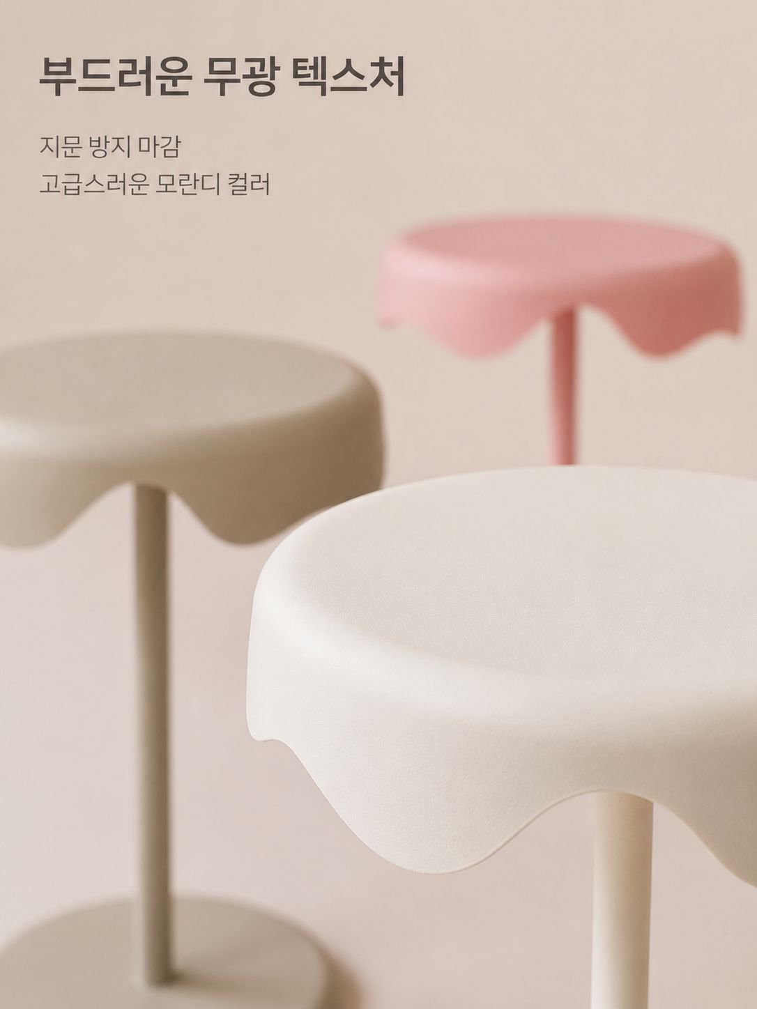 현대 미니멀리즘 침대 협탁 소파 티테이블