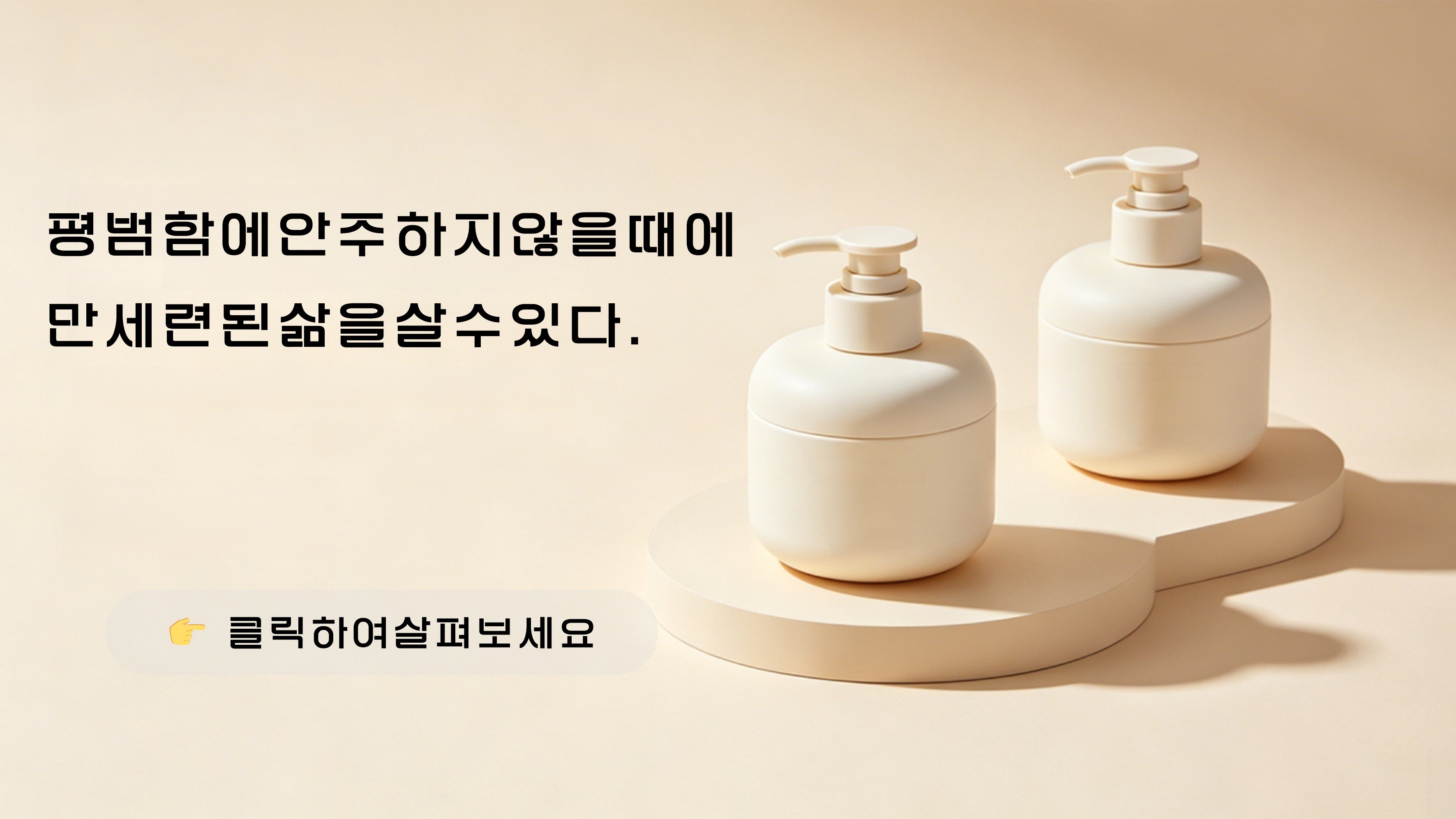 egpbsyu.com