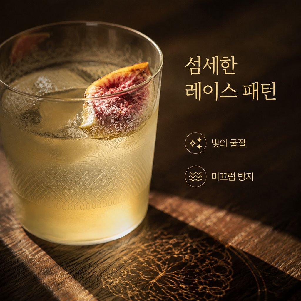 일식 기무라 얇은 바닥 콜린컵