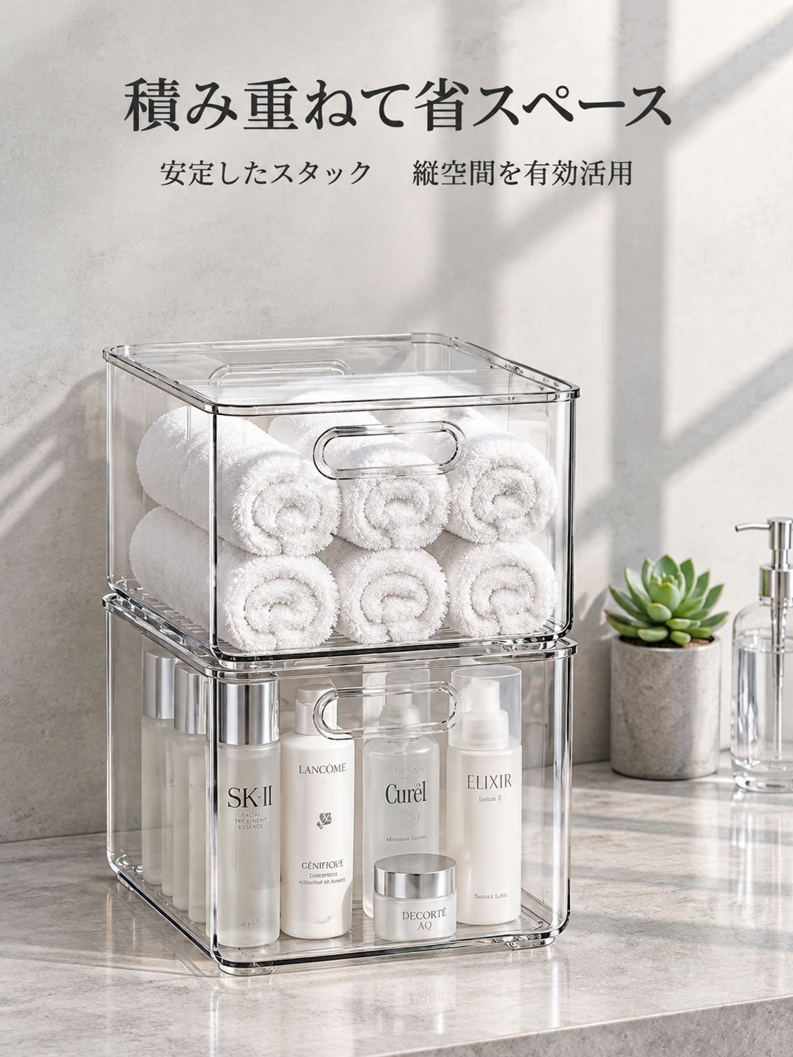 透明アクリル製デスク収納ボックス、中サイズの長方形お菓子収納ケース