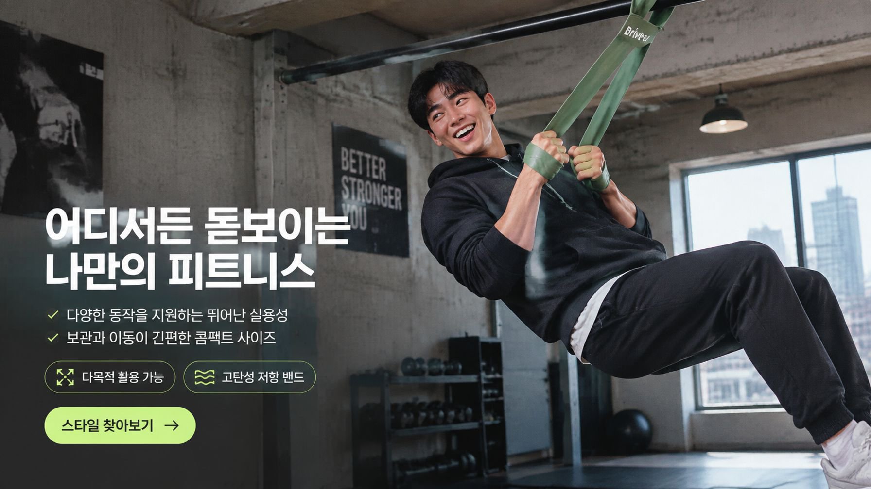 온라인 쇼핑몰