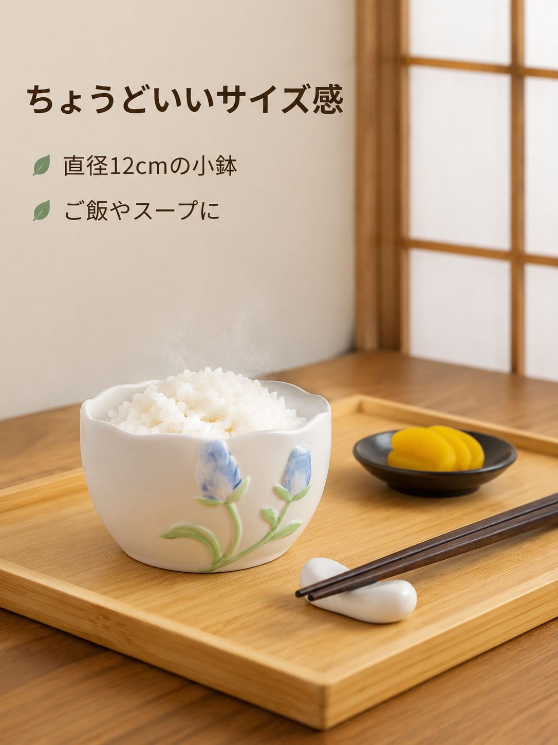 陶器のボウルや皿、白釉の食器