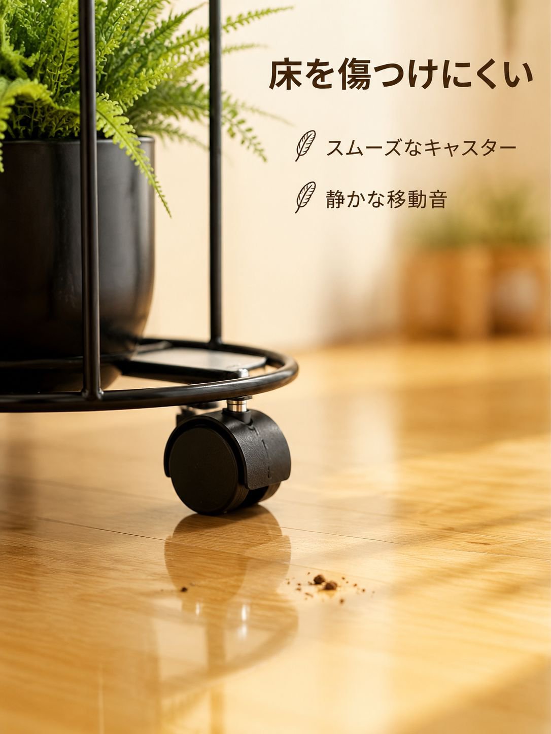 錬鉄製の植木鉢