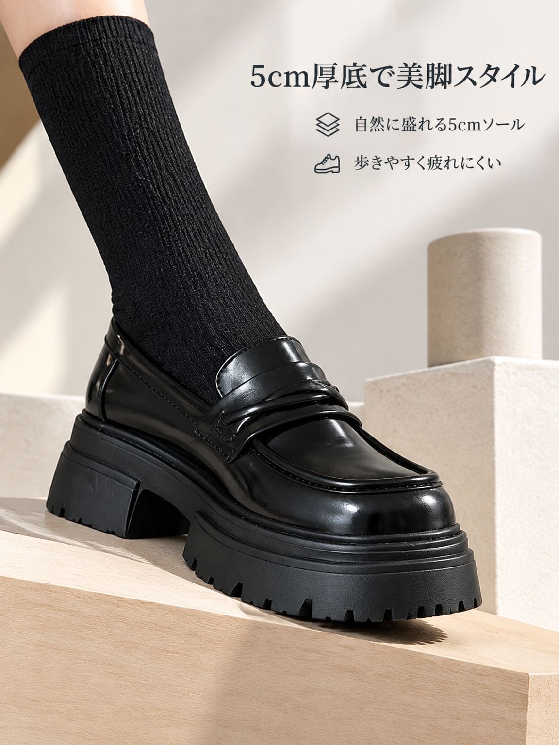 黒色ワンストラップ 学院風レザーパンプス