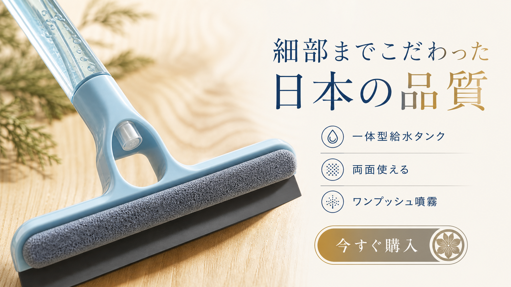 今売れている人気商品特集｜話題のアイテムをお得に購入,収納用品専門通販｜お部屋をスッキリ整える便利グッズ多数,新着アイテム毎日更新｜最新トレンド商品をいち早くチェック