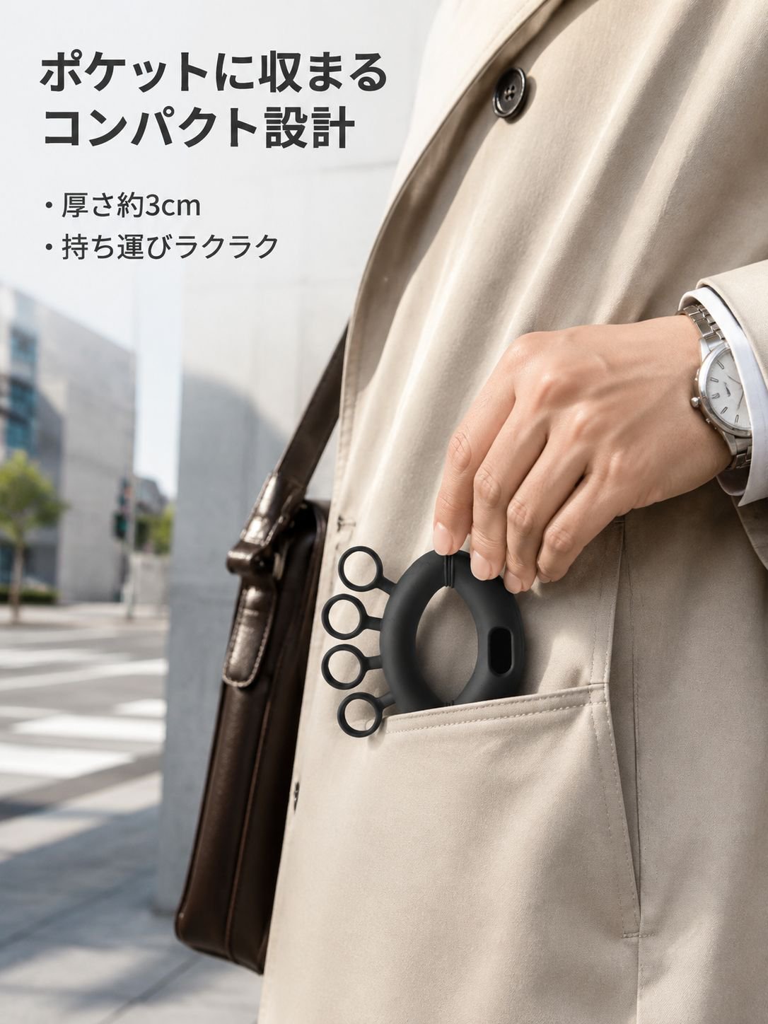 指の力トレーニングカウンター
