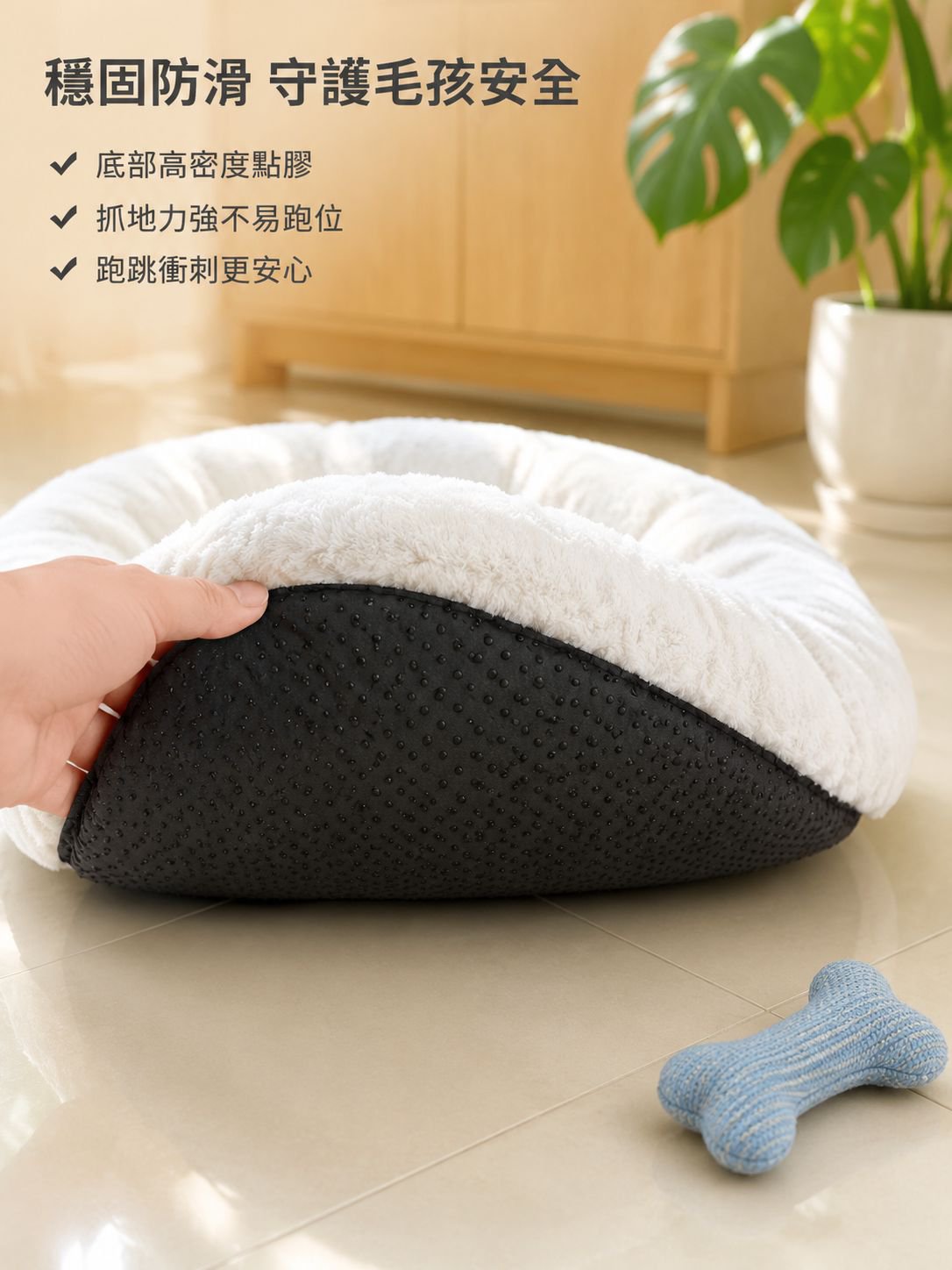寵物圓窩貓狗沙發床
