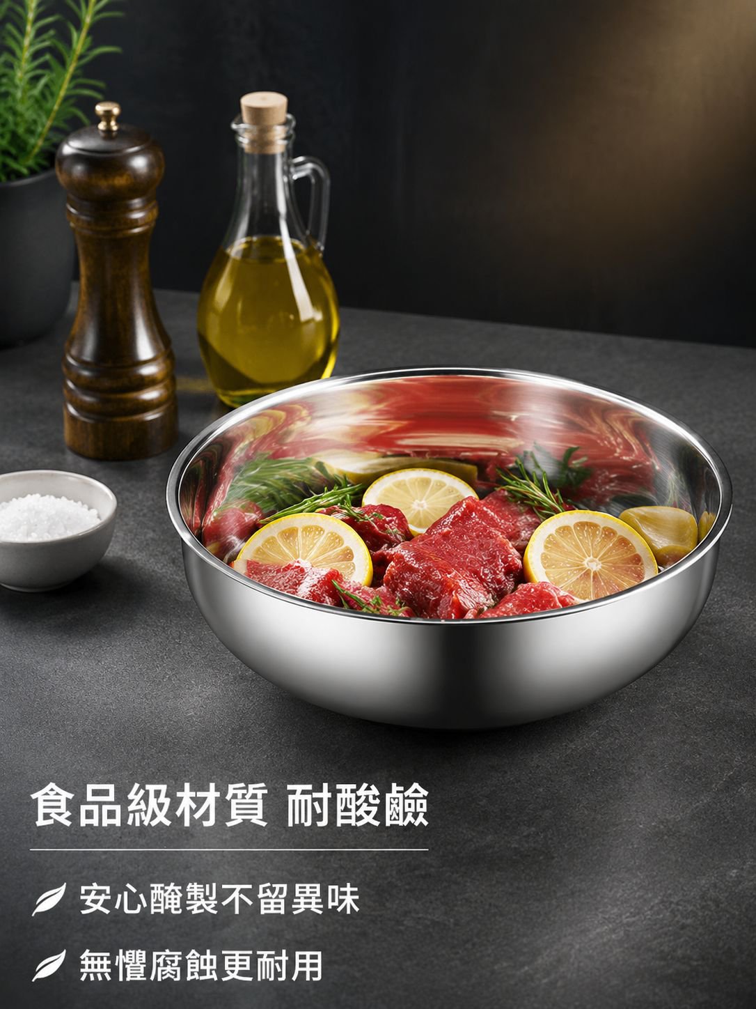 不鏽鋼湯盆
