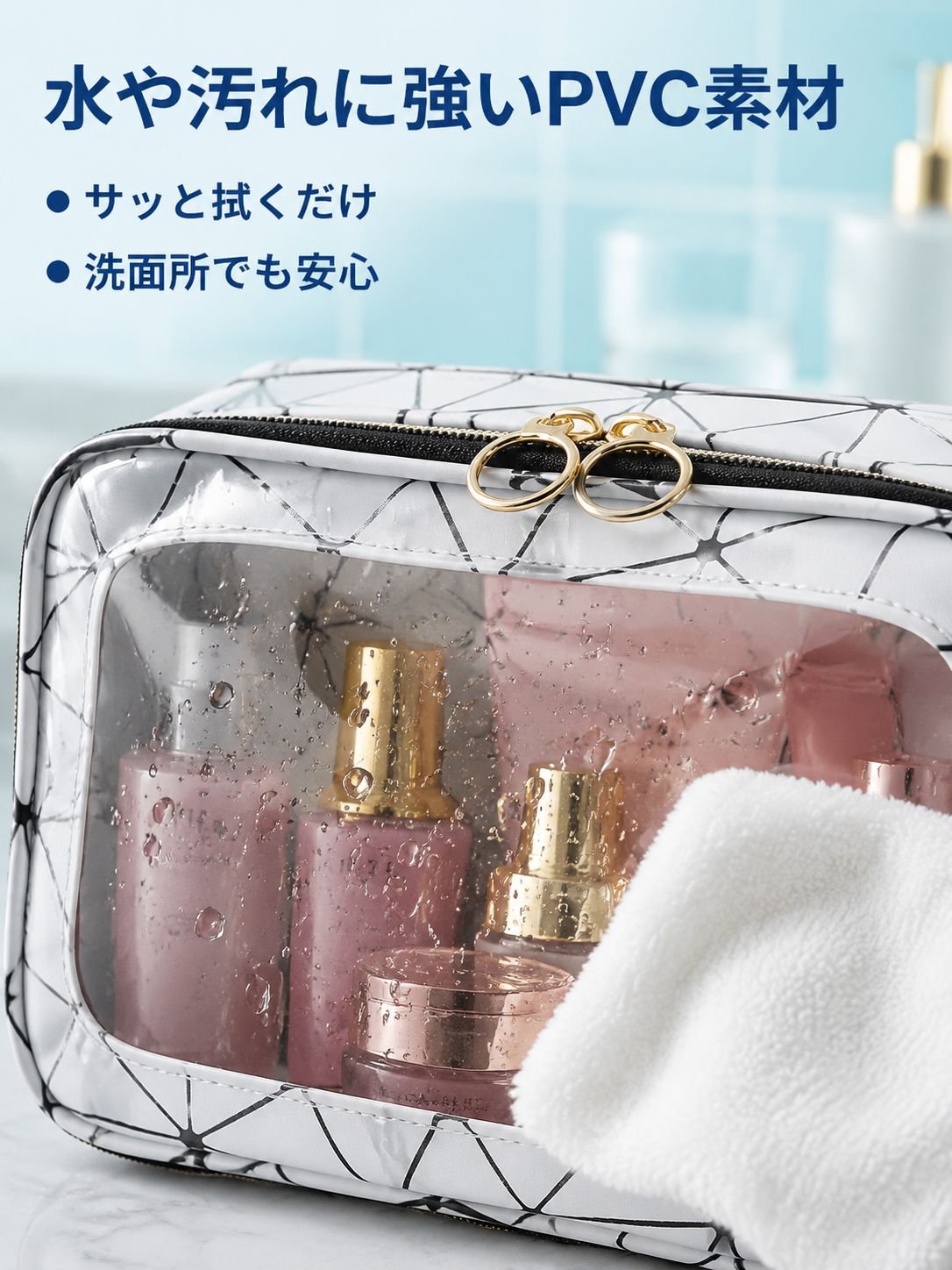 4つの仕切り付き吊り下げ化粧品収納ポーチ、旅行用メイクポーチ