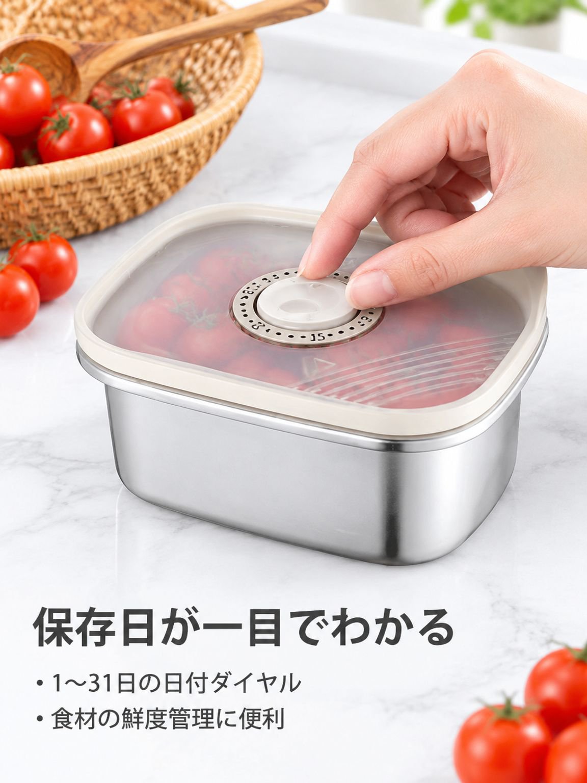 食品グレードステンレス製密閉容器