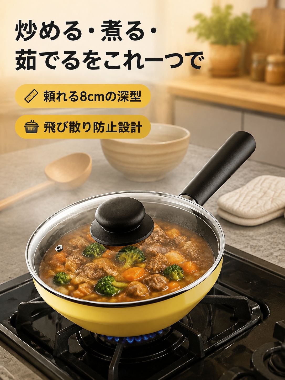 クラウンクラフトマンシップ ノンスティックフライパン