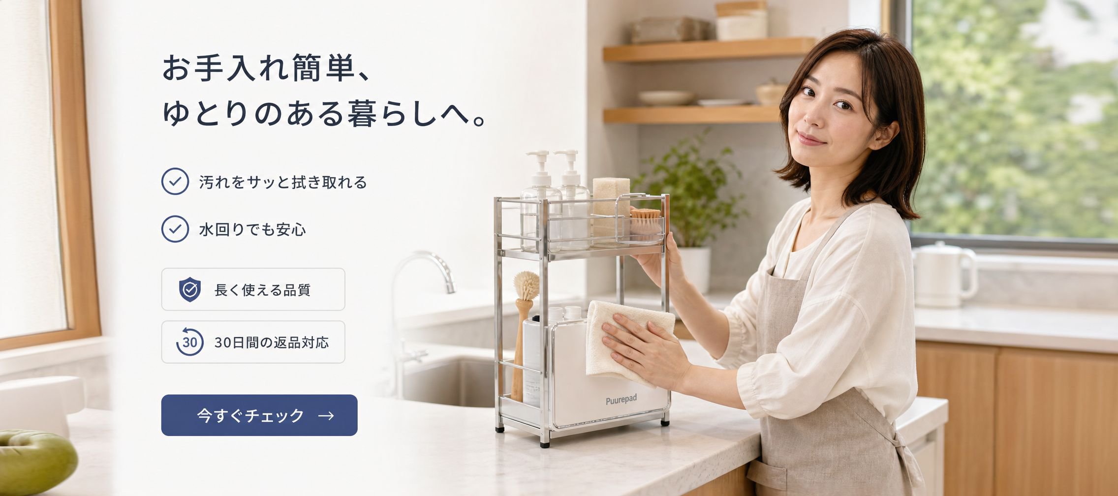 オンラインショッピングモール