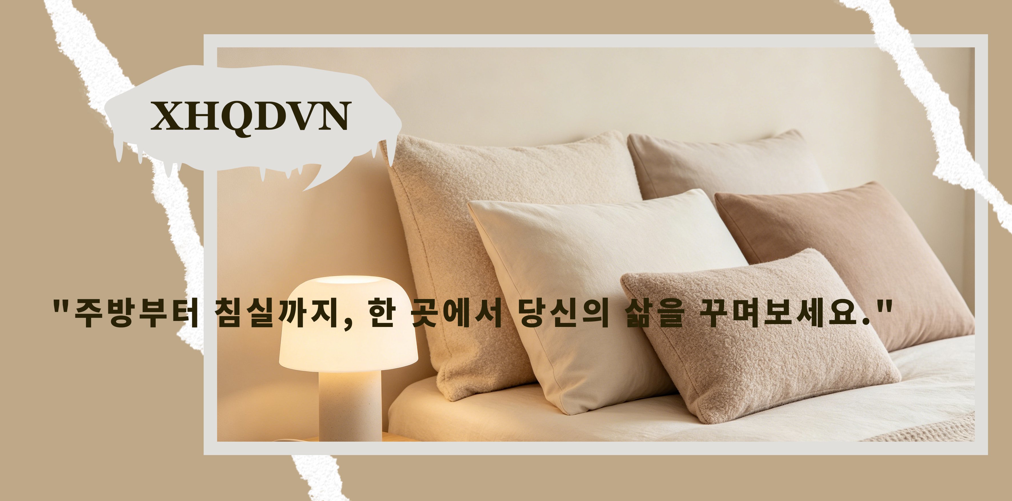 xhqdvn.com