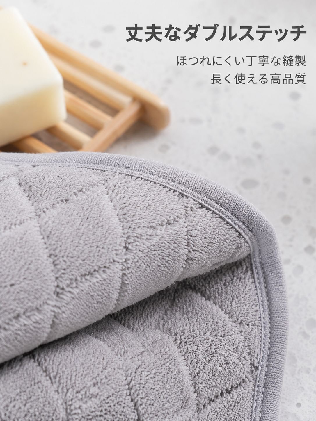 極厚・高吸水性コーラルフリースタオル